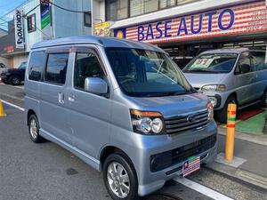 【諸費用コミ】:★KanagawaPrefecture綾瀬市★中古vehicle★ 2012 Subaru DiasWagon LS AT 両側スライドドア 電動格納Mirror