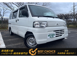 【諸費用コミ】:★新潟Prefecture新潟市★ 2013 Minicab Van CD High Roof 4WD ETC 4WD High Roof 5速