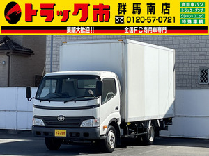 【諸費用コミ】返金保証included&鑑定書included:★群馬Prefecture★truck市★ 2011 Toyota Dyna 2t積・パネルVan・AT・跳上ゲート