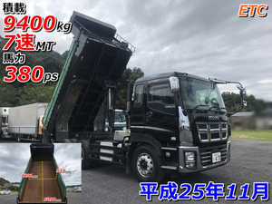 【諸費用コミ】返金保証included:2013(202001) Isuzu Giga Dump truck 積載9400kg 7速MT 馬力380ps 走行404,548km H21993 10t