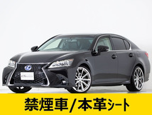 画像の続きは「車両情報」からチェック