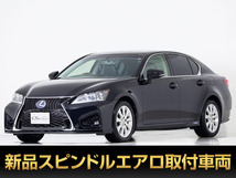 画像の続きは「車両情報」からチェック