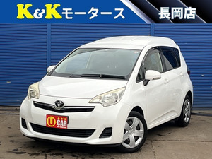 【諸費用コミ】:★新潟Prefecture長岡市★ 2013 Toyota Ractis 1.3 X ウェルキャブ vehicleいす仕様vehicleスロープ