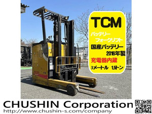 【諸費用コミ】返金保証included:Battery202004 1.5tonne リーチ Batteryforklift 関東送料無料(条件有) 下取歓迎