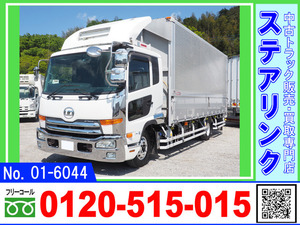 2015 UDtruckス Condor TKG-☆Vehicle inspectionincluded アルミブウィングvehicle Air SuspensionWide メッキincluded 6速MT アルミWheels