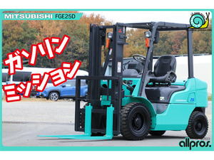 ◇ Mitsubishi 中古forklift 2.5tonne ◇ forklift 兵庫 オールプロス