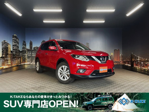 【諸費用コミ】:NT32 中古車 関西 大阪 京都 兵庫 奈良 三重 和歌山 滋賀 CX-5 フォレスター ハリアー