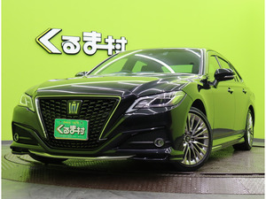 【諸費用コミ】:■くるま村■ 令和2年 クラウンハイブリッド 2.5 S エレガンス スタイルII 【メモリーナ