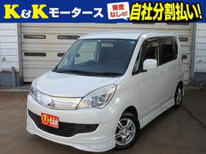 【諸費用コミ】:☆新潟県新潟市発☆ 平成23年 デリカD:2 1.2 X 4WD 純正フルエアロ シートヒーター