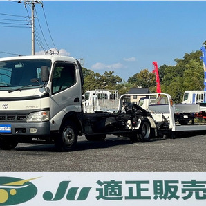 【諸費用コミ】:平成15年 トヨタ トヨエース 積載車 ローダー 極東開発 フラトップ 積載2tの画像1