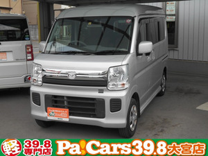 【諸費用コミ】&鑑定書付:★全車保証付★コミ89.8万円★0066-9686-23614 令和2年 スクラムワゴン PX ターボ 社外Mナビ