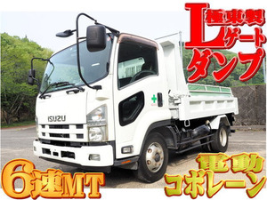 [ various cost komi]: Heisei era 24 year Forward Kyokuto L gate F gate dump electric cobolane loading 3.55t