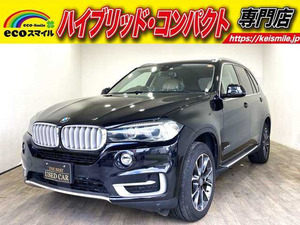 【諸費用コミ】:■福岡 北九州■業販可能■ X5 xドライブ 35d xライン 4WD ディスプレイマ