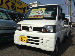 С гарантией возврата денег: Heisei 22 Clipper Truck SD Большой осмотр автомобиля «Вы можете сесть прямо сейчас»