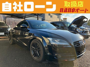 【諸費用コミ】返金保証付:自社ローン可!平成20年式!希少3.2L★クワトロ4WD