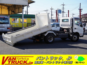 2015 Days野 Dutro ローダーDump truck Wide 三方開 手動Seat radio control 3.65t積 Dump truckピン Shinmeiwa 6MT