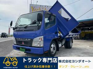 【諸費用コミ】返金保証included&鑑定書included:2006 MitsubishiFuso Canter 4890cc 2t 2tonne 2tDump truck 高床Dump truck 高床 3転ダ