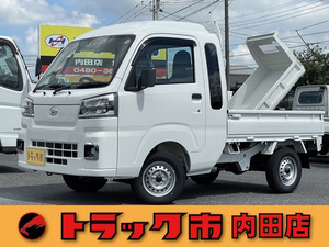 【諸費用コミ】:◆埼玉Prefecture発◆ 令和1993 Daihatsu Hijet Truck ジャンボ スタンダード 届出済未使用vehicle 2WD