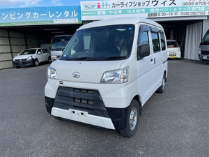 【諸費用コミ】:【軽バン専門店】 平成31年 ハイゼットカーゴ デラックス SAIII ハイルーフ 4WD