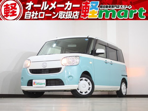 【厳選中古車】◆軽39.8万円専門店◆軽自動車 ムーヴキャンバス X スマートキーオーディオ◆兵庫県加古川市