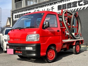 【厳選中古車】平成11年 ダイハツ ハイゼットトラック★消防車/ポンプ付/8ナンバー/車検付※諸費用別途◇関西/奈良県