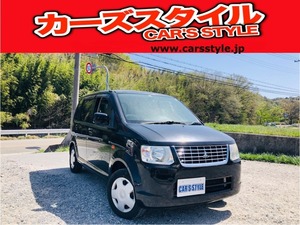 【諸費用コミ】:【厳選中古車】軽自動車専門店 eKワゴン M 修復歴無ナビTVETCキーレス 兵庫県西宮市・関西・神戸市