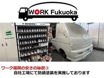 画像の続きは「車両情報」からチェック