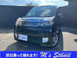 【諸費用コミ】:全てコミコミ価格です◆滋賀県◆中古◆即日納車◆乗って帰れます◆ 平成23年 ホンダ ライフ