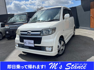 【諸費用コミ】:全てコミコミ価格です◆滋賀県◆中古◆即日納車◆乗って帰れます◆ 平成18年 ホンダ ゼスト