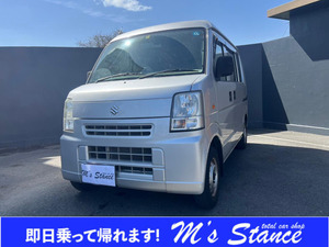 【諸費用コミ】:全てコミコミ価格です◆滋賀県◆中古◆即日納車◆乗って帰れます◆ 平成20年 スズキ エブリイ