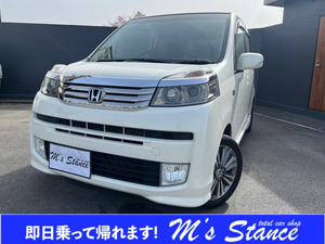 【諸費用コミ】:◆滋賀Prefecture◆中古◆乗って帰れます◆ 2011 Honda Life ディーバ Smartスタイル バッ