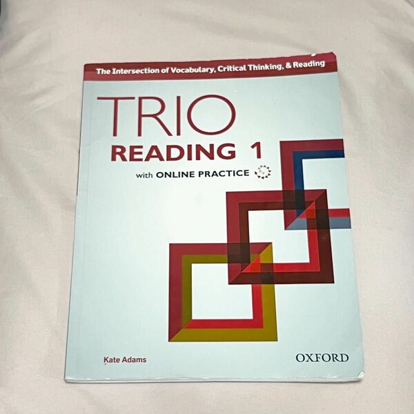 Trio Reading 1 Student with Online Practice