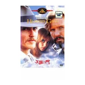 ケース無::bs::天国の門 レンタル落ち 中古 DVDの画像1