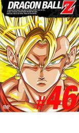 ケース無::bs::DRAGON BALL Z ドラゴンボールZ #46 レンタル落ち 中古 DVD