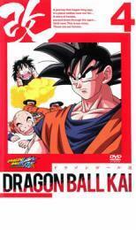 ケース無::bs::ドラゴンボール改 4 レンタル落ち 中古 DVD