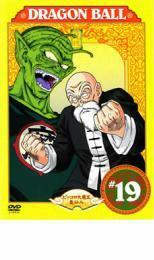 ケース無::bs::DRAGON BALL ドラゴンボール #19(109～114) レンタル落ち 中古 DVD