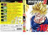 ケース無::bs::【訳あり】DRAGON BALL Z ドラゴンボールZ ♯16 ※ディスクのみ レンタル落ち 中古 DVD