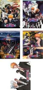 ケース無::bs::【訳あり】劇場版 BLEACH ブリーチ 全5枚 MEMORIES OF NOBODY、The DiamondDust Rebellion、Fade to Black、地獄篇 + ジャ