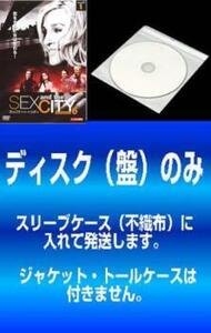 SEX AND THE CITY セックス アンド ザ シティ シーズン6 全7枚 エピーソード1〜エピソード20▽レンタル用 全巻セット DVD