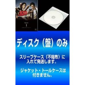 ケース無::【訳あり】SP エスピー 警視庁警備部警護課第四係 全5枚 Episode1・2・3・0・4 レンタル落ち 全巻セット 中古 DVDの画像1