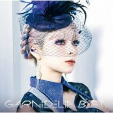 ケース無::GARNiDELiA BEST 通常盤 レンタル落ち 中古 CD