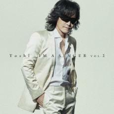 ケース無::IM A SINGER VOL.2 通常盤 レンタル落ち 中古 CD