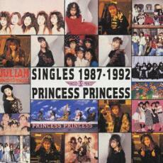 ケース無::SINGLES 1987-1992 レンタル落ち 中古 CD