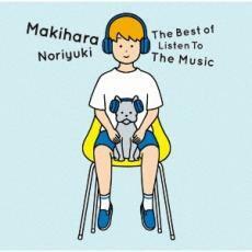 ケース無::The Best of Listen To The Music 通常盤 レンタル落ち 中古 CD