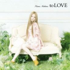 ケース無::to LOVE 通常盤 レンタル落ち 中古 CD