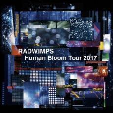 ケース無::RADWIMPS LIVE ALBUM Human Bloom Tour 2017 期間限定盤 2CD レンタル落ち 中古 CD