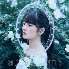 [211] CD 瀧川ありさ at film. (通常盤) 特典なし ケース交換