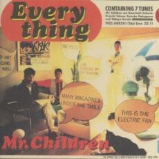 ケース無::ts::EVERYTHING エヴリシング レンタル落ち 中古 CD