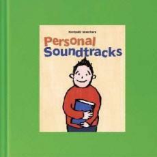 ケース無::ts::Personal Soundtracks レンタル落ち 中古 CD