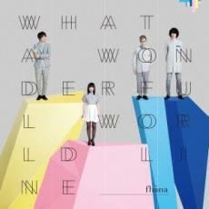 ケース無::ts::What a Wonderful World Line 通常盤 レンタル落ち 中古 CD